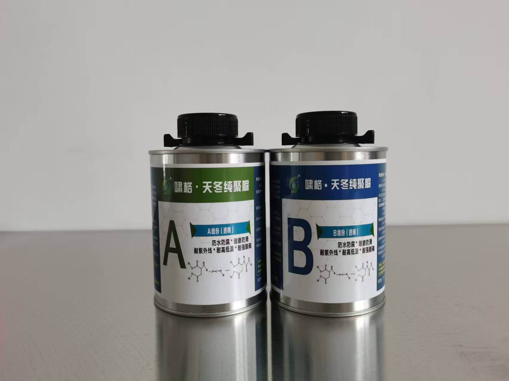Pure Polyurea — hot-spray, hand/airless, single-component, pure, slip-cast